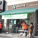 [에듀프로] 아름다운 토요일 후기 ㅎㅎ