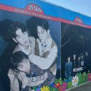 CU 포항메트로2호점 | 그저 손끝에 닿아오는