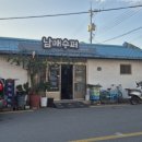 우리동네점방 이미지