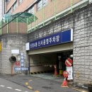 목동식당 | 목동 소고기 돼지고기 맛집 해바라기정육식당 목동점 후기