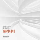 동래준피부과의원 이미지