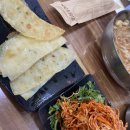 경주제면소