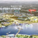 세종1번가 이미지