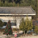 스테이 동천 이미지