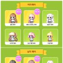 로얄헤어�� 이미지