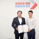 이안병원 이미지