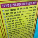 백마고등학교 이미지