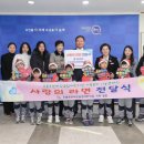 오룡호반써밋공립어린이집 이미지