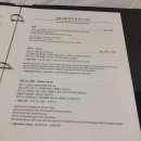 오라카이 대학로 호텔 이미지