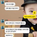 진산부인과 | 부산 미즈웰산부인과 분만 후기 👶🏻