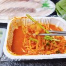광우슈퍼 | 광우세트 中 (광어 + 우럭) 리뷰, 후기 [탐나종합어시장 송도랜드마크점 / 송도 8공구 횟집 / 내돈내산]