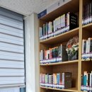 하늘샘작은도서관 이미지