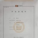 경일대학교 일반대학원 이미지