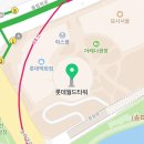 G00091 네이버블로그