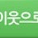 에프엠 스크린 골프존 이미지