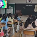 대구서동초등학교 네이버블로그