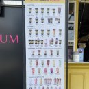 메가커피진주문산점 이미지