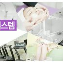 자연과한의원 이미지