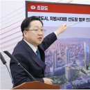 충청타워 이미지
