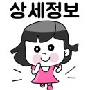 한우축제원주단관점 이미지