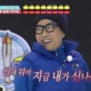 정동진호텔 이미지