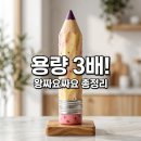 GS25 전대경영점 | 왕짜요짜요 GS25 신상 가격 칼로리 맛 비교 후기 총정리