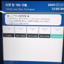 식사도서관 | 여의도 가볼만한 곳 국회도서관 이용방법과 구내식당 점심식사 후기