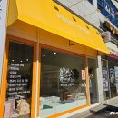 후르츠픽 이미지