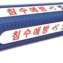 유한회사 서울 이미지