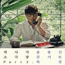 (주)엑스코투어 이미지