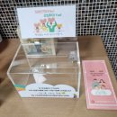 동림당한의원 이미지