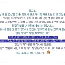 조흥농원 이미지