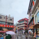 동화나라 요리여행 이미지