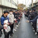 보문중학교 이미지