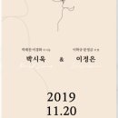 돼지나라갈매기꿈 이미지