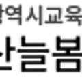롯데시네마 부산본점관 네이버블로그