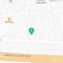 김해대로2492번길R 네이버블로그