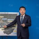 좌구산휴양랜드 이미지