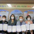 제주마을소도리문화연구소