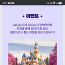 마니월드 이미지