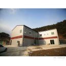 귀농농장 이미지