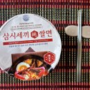 지앤케이트리