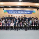 2025년 한글교실 이미지