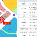 베네치아호프