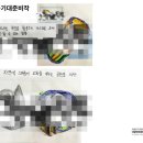 디자인 숲 미술학원 | 천안 불당동 미술학원 미대입시 디자인학원 다같이미술학원 상담 후기