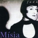 Misia - Unicornio 이미지