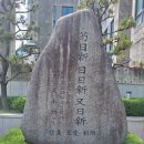 나를 찾는 『도덕경』 이미지