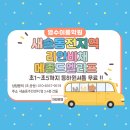 메종드이룸 이미지