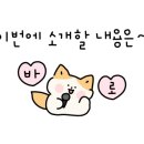 아키스트건축사사무소 - 마포구 양화로7안길 9 | 아키스트건축사사무소