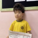7/31 Pass on the message 이미지
